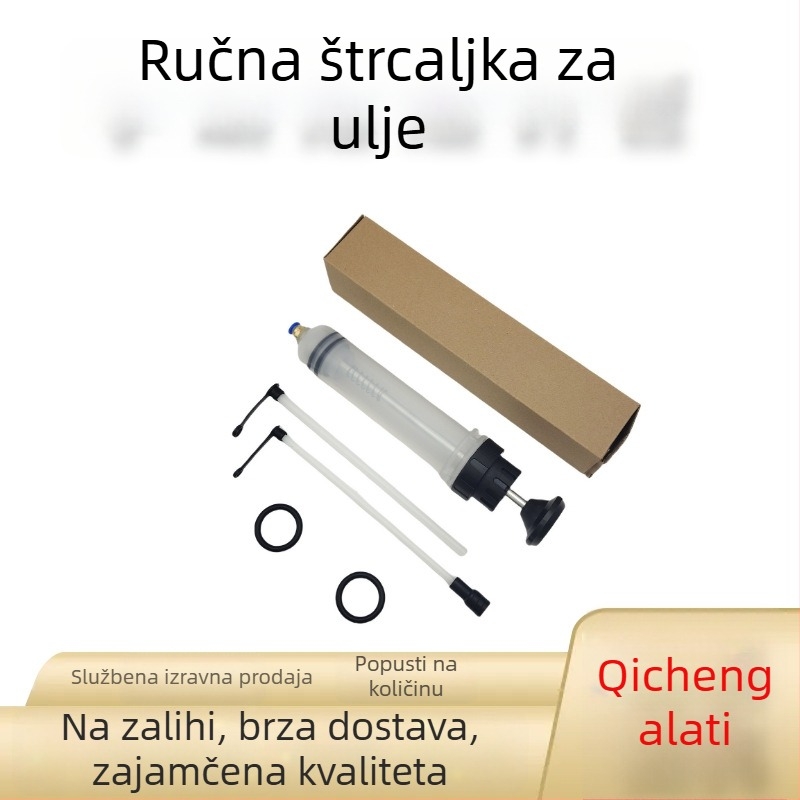 Ručna šprica za vađenje ulja iz automobila, dvostruki alat za usisavanje i ubrizgavanje ulja za zamjenu ulja.
