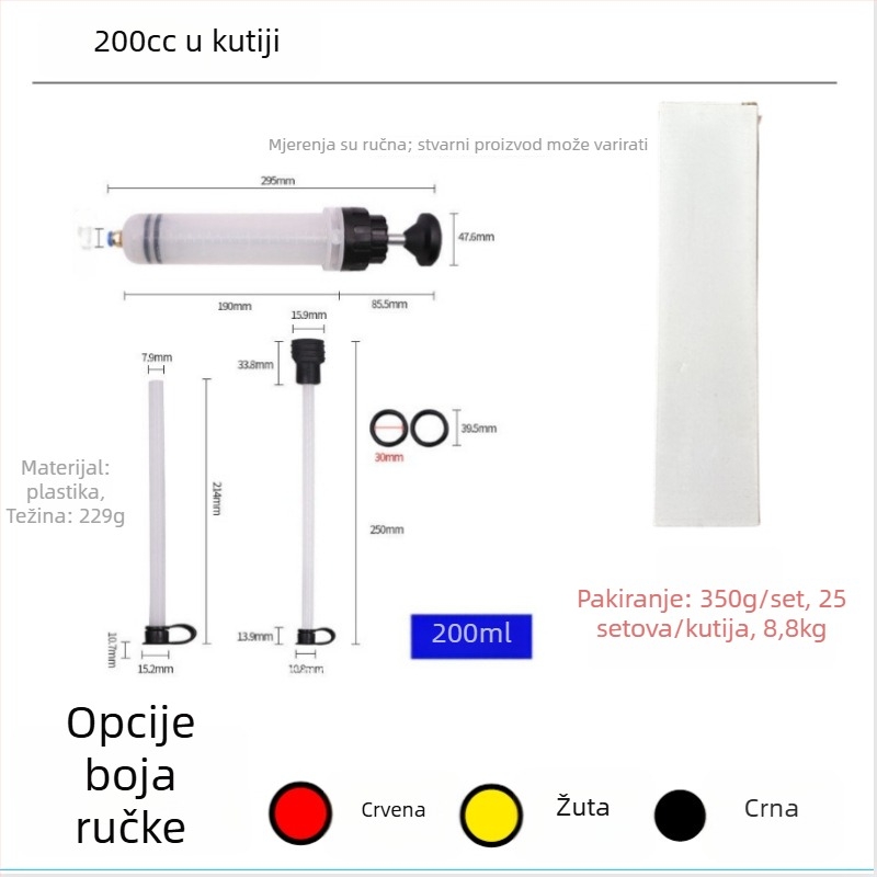 Ručna šprica za vađenje ulja iz automobila, dvostruki alat za usisavanje i ubrizgavanje ulja za zamjenu ulja.