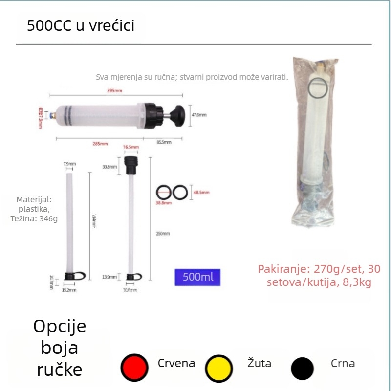 Ručna šprica za vađenje ulja iz automobila, dvostruki alat za usisavanje i ubrizgavanje ulja za zamjenu ulja.