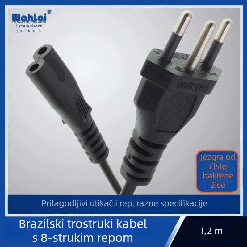 Napajajući kabel s čistim bakrenim jezgrom, presjek 0,5 mm², duljina 1,2 m, tro-pinski utikač, dva vodiča, dvije rupe, zapadni tip utikača