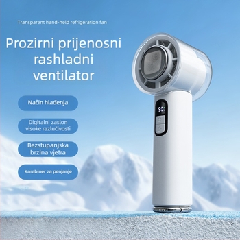 2026 novi model ručnog ventilatora visokog protoka s osjećajem leda, mali tiši mini hladnjak, prijenosno za vanjsku upotrebu s karabinom 2537F