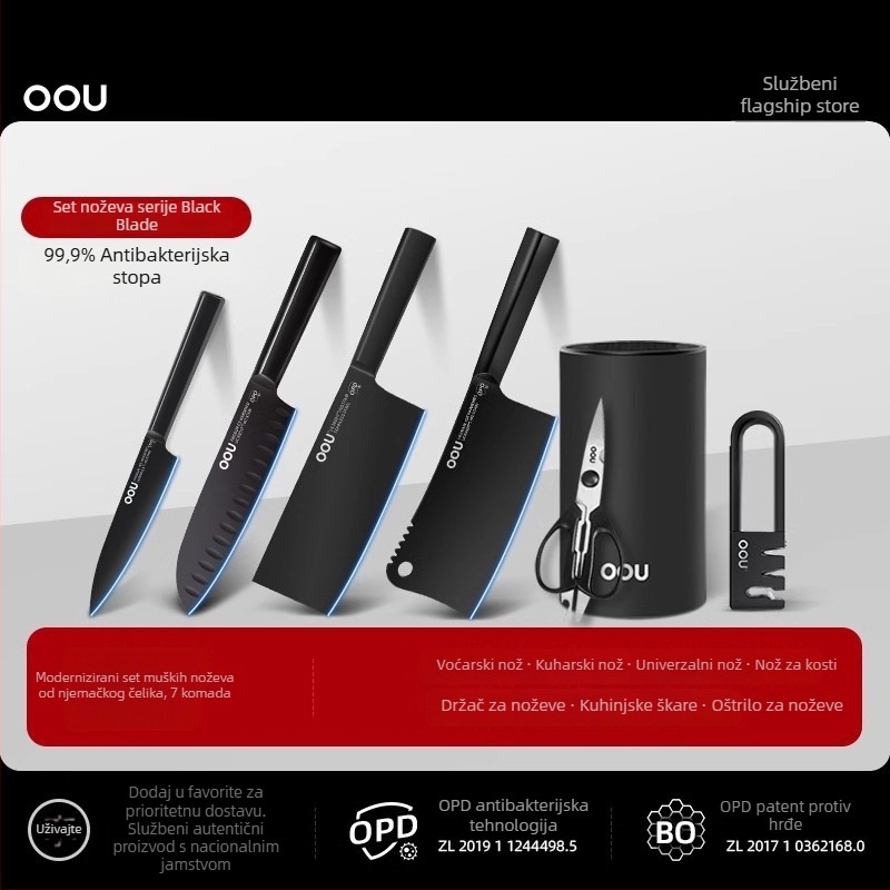 OOU set noževa za kuhinju, nehrđajući čelik, ručno naoštreni, potpuni set