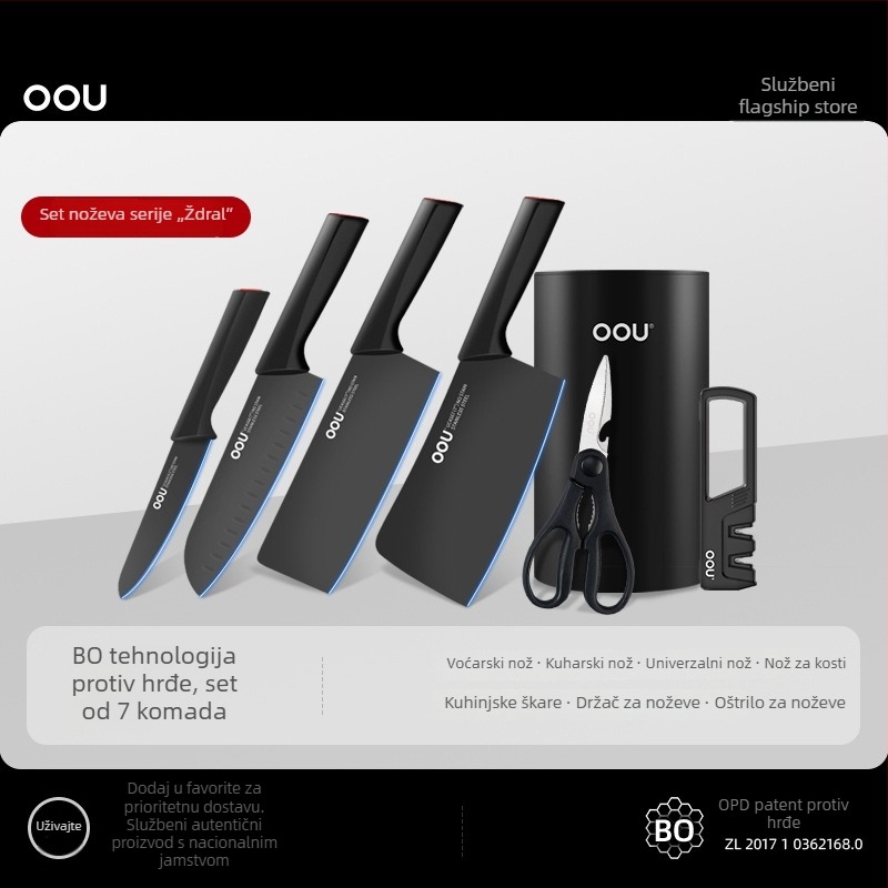 OOU set noževa za kuhinju, nehrđajući čelik, ručno naoštreni, potpuni set