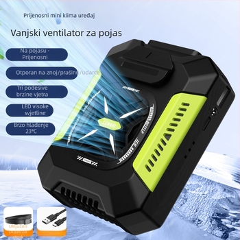 Ventilator na kaišu za vanjsku upotrebu na gradilištu, prenosni USB mini visoke brzine ventilator s ugrađenom baterijom