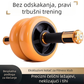 Kolo za trbušne mišiće za kućnu uporabu – fitness oprema za muškarce i žene, oblikuje struk i trbuh, jača trbušne mišiće i pomaže u postizanju šest paketa