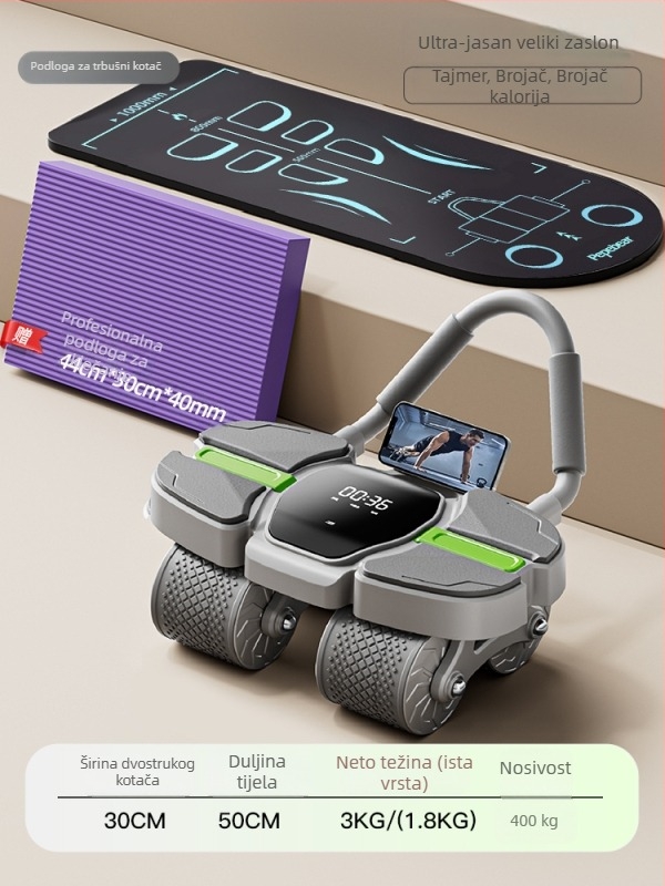 Automatski kolut za trbušnjake s povratnim mehanizmom, 2025 novi model, za kućnu upotrebu, četverostruki trbušni kolut, fitness oprema