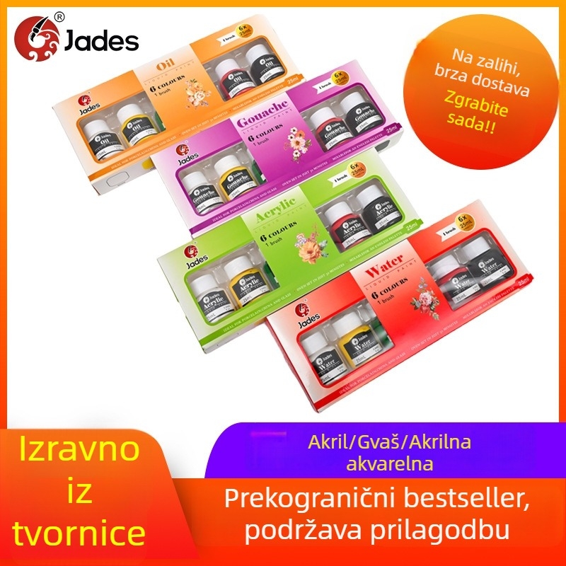 Set boja za djecu: vodene boje (akvarel), akrilne boje, gouache i uljane boje za tekstil i staklo, 25 ml po pigmentu, kutija s 6 boja