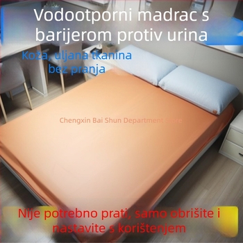Vodonepropusna posteljina od ulja platna s podlogom protiv mokrenja za starije i bebe, mekana, pogodna za kućne ljubimce