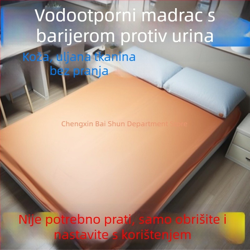 Vodonepropusna posteljina od ulja platna s podlogom protiv mokrenja za starije i bebe, mekana, pogodna za kućne ljubimce