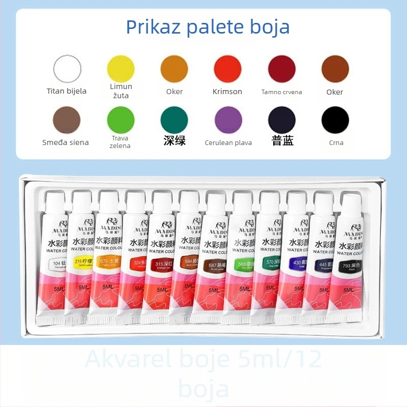 Dječji set za crtanje od 12 boja: akvarel, guaš i akril