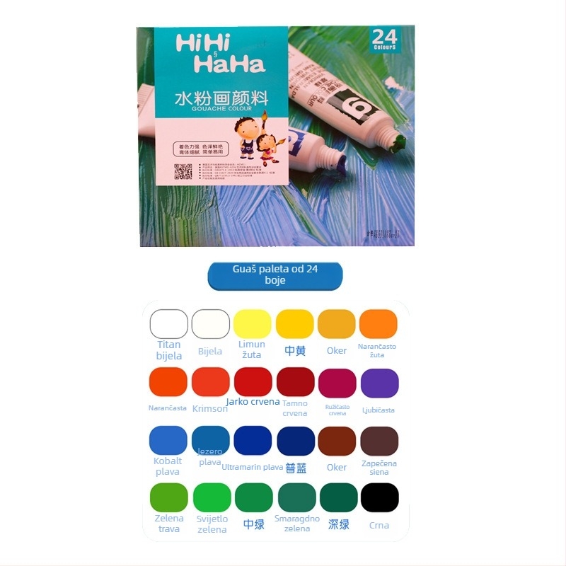 Set gouachea i akvarela za djecu – 12 boja, cijevi od 12 ml, DIY umjetnost