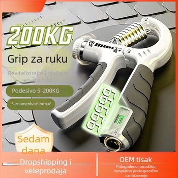 Jačanje snage hvata 200 kg, poboljšana verzija, prilagodljivi elektronički brojčanik, profesionalni trener snage ruke i prstiju, oslobađanje napetosti