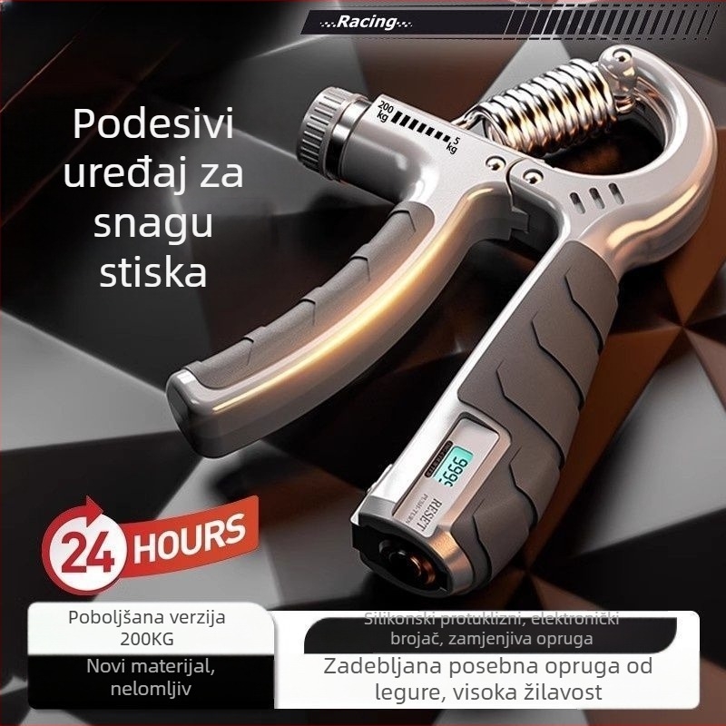 Jačanje snage hvata 200 kg, poboljšana verzija, prilagodljivi elektronički brojčanik, profesionalni trener snage ruke i prstiju, oslobađanje napetosti