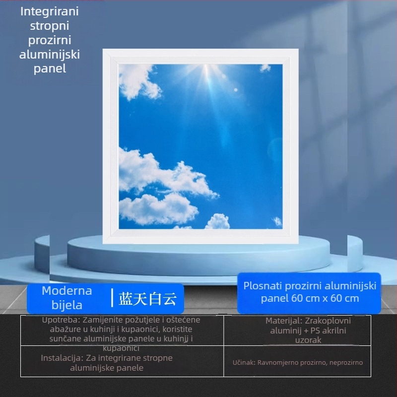 LED plosnati panel rasvjeta za plafon, integrirana za kupaonicu i kuhinju, dimenzije 300×300/300×600/600×600, aluminijski panel