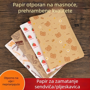Set papira za umotavanje sendviča: papir za upijanje ulja, papir za hamburger, Kraft papir, papir za pečenje, vanjska prehrambena ambalaža