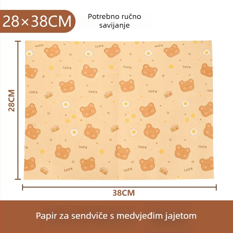Set papira za umotavanje sendviča: papir za upijanje ulja, papir za hamburger, Kraft papir, papir za pečenje, vanjska prehrambena ambalaža