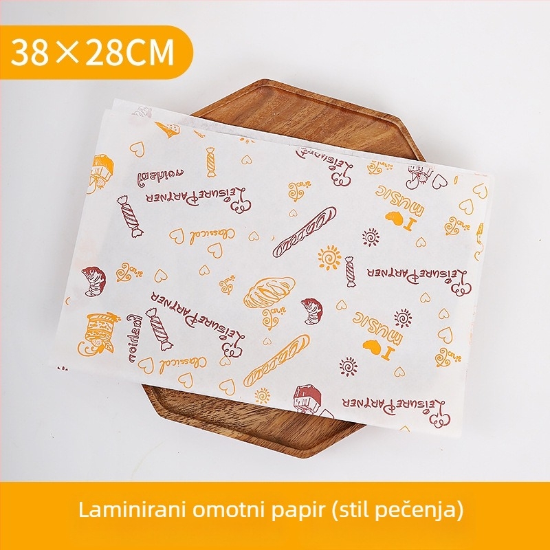 Set papira za umotavanje sendviča: papir za upijanje ulja, papir za hamburger, Kraft papir, papir za pečenje, vanjska prehrambena ambalaža