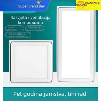 Integrirano stropno osvjetljenje i ventilator za ventilaciju, 2-u-1 tihi kuhinjski ventilator
