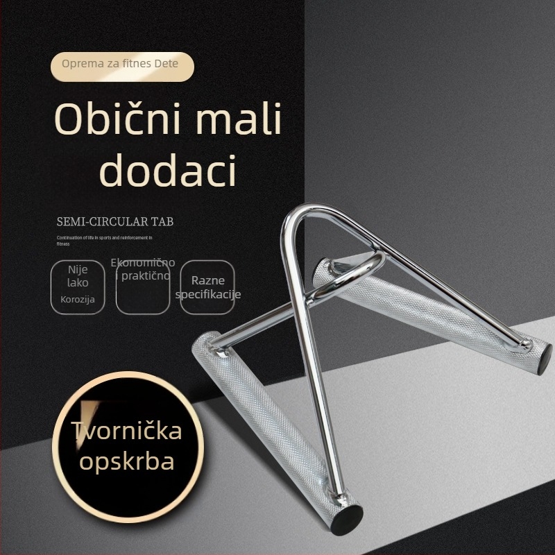 Pružni vučnik za fitness opremu – držački dodatak