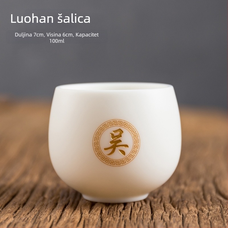 Bijeli jadeitni porcelan, minimalistička šalica za čaj s graviranjem, poklon set u kutiji Baijiaxing