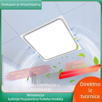 Integrirano LED rasvjetno svjetlo i 2-u-1 ventilacijski ventilator u stropu za kuhinju i kupaonu