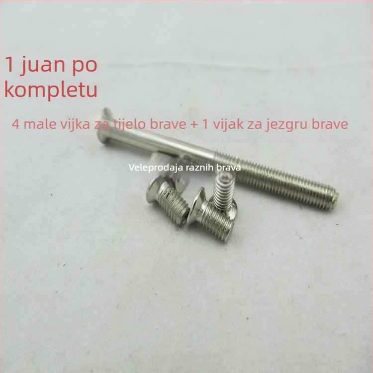 Vijak za fiksiranje tijela brave i vijak za cilindar brave – pribor za montažu