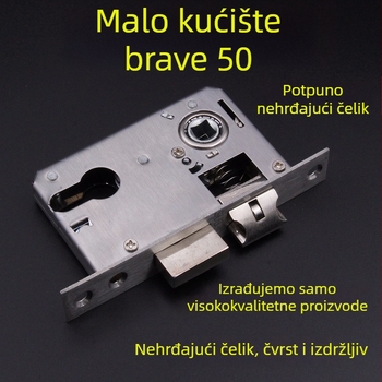 Korpus brave za unutarnje vrata, nehrđajući čelik, model Small 50