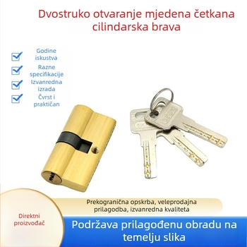 Bakreni cilindar za unutarnja vrata s brušenim završetkom, 60–100 mm, moderan lagani luksuzni cilindar protiv krađe, pribor za zaključavanje