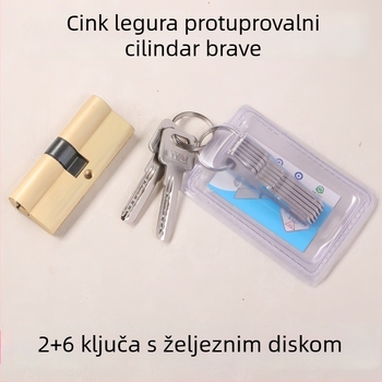 A6 Shu Xing cilindar brave od cinkovog legura, WJ disk ključ, za ulazna vrata, sigurnosni cilindar, 8 ključeva