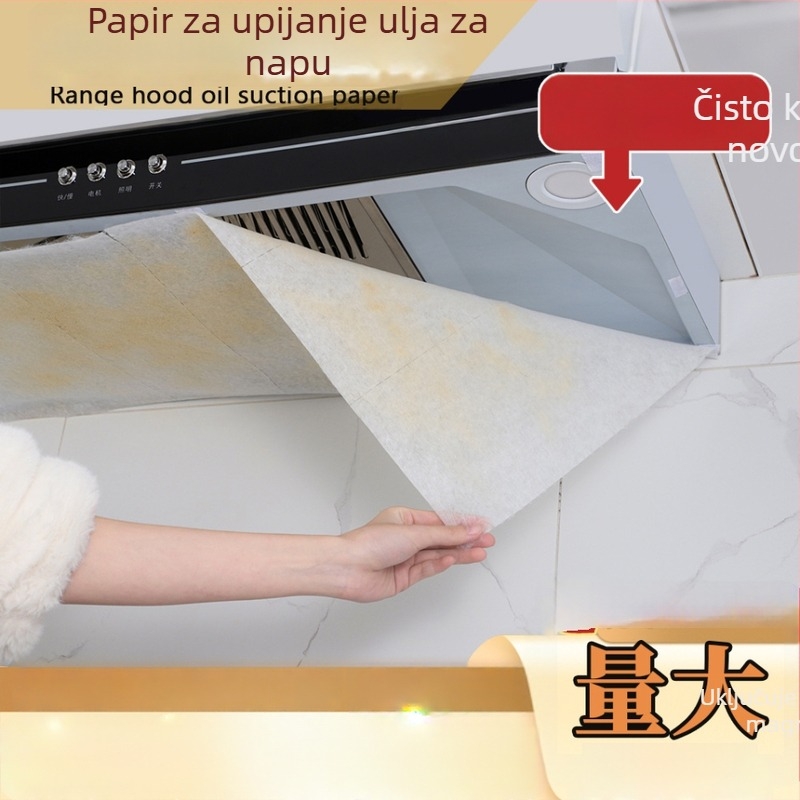 Membrana filtra papira za apsorpciju ulja za napa, naljepnica protiv masnih para, mreža za filtriranje, uljoodporan poklopac