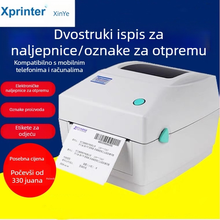 XP-460B termalni pisač naljepnica, USB, širina naljepnice 108 mm, Xprinter