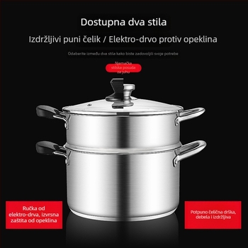 Lonac za juhu od nehrđajućeg čelika 304, s ravnim stranama, velik kapacitet, visoki rubovi za sprječavanje prelijevanja, dvostruki dno, kućna i komercijalna upotreba
