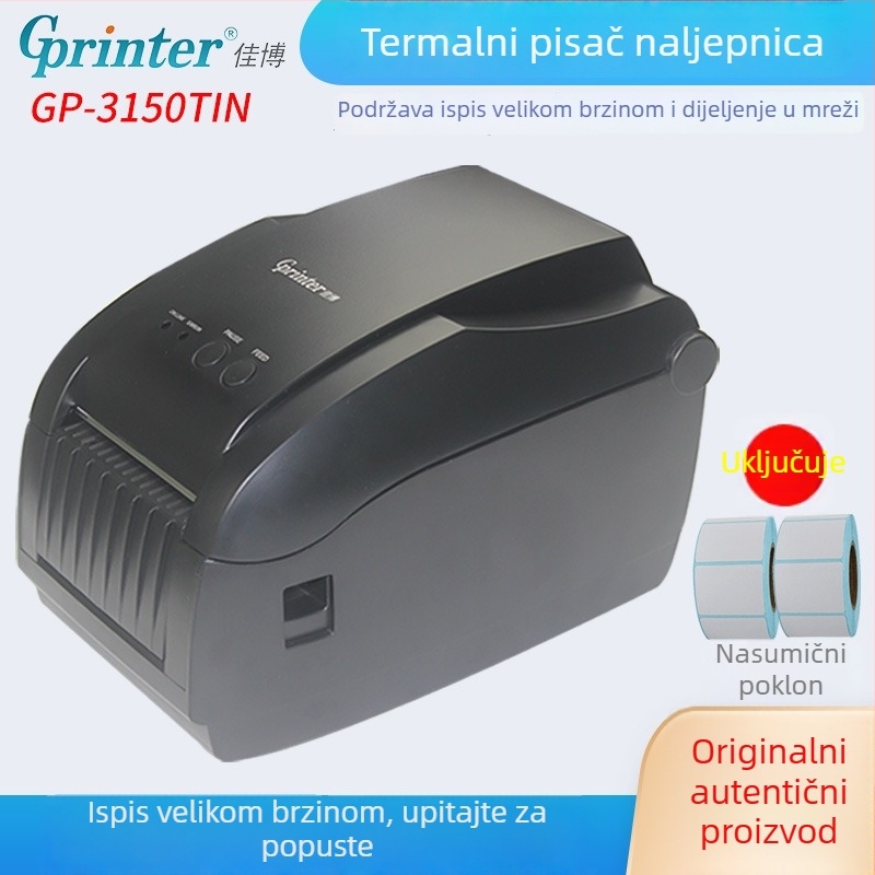 GPRINTER Jiabo GP-3150TIN termalni pisač za samoljepljive naljepnice s mrežnim priključkom i automatskim odlepljivanjem naljepnica