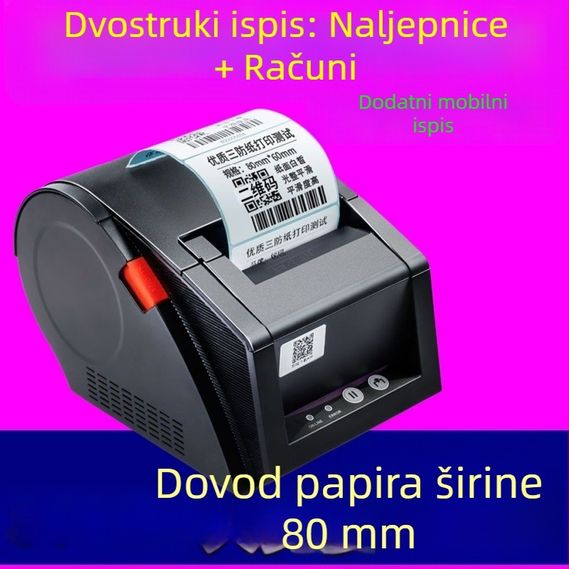 Jiabo GP3120TUC Termalni pisač samoljepljivih etiketa s barkodom za etikete za odjeću, cijene i etikete za čaše