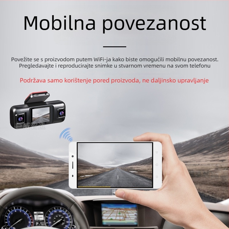 4‑objektivni registrator za automobil s prednjim i stražnjim duplim objektivom, HD noćni prikaz, 2,0 inčni zaslon