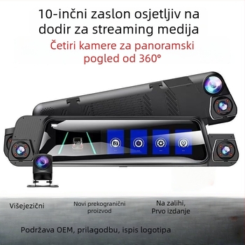 Automobilska dash kamera s četiri leće: prednja, lijeva, desna i stražnja, Wi‑Fi dodirni zaslon, prikaz za vožnju unazad, noćni vid, 1080p, 9,66 inčni zaslon