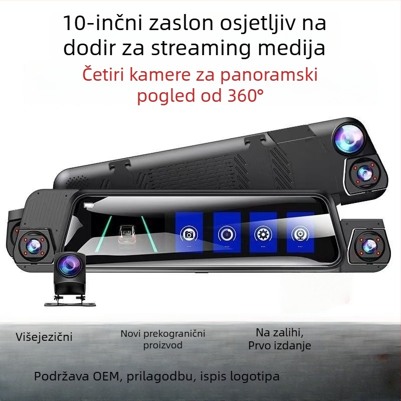 Automobilska dash kamera s četiri leće: prednja, lijeva, desna i stražnja, Wi‑Fi dodirni zaslon, prikaz za vožnju unazad, noćni vid, 1080p, 9,66 inčni zaslon