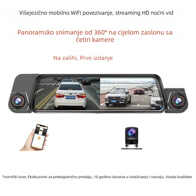 Automobilska dash kamera s četiri leće: prednja, lijeva, desna i stražnja, Wi‑Fi dodirni zaslon, prikaz za vožnju unazad, noćni vid, 1080p, 9,66 inčni zaslon