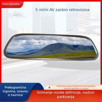 5-inčni HD zaslon za automobilni retrovizor s AV monitorom