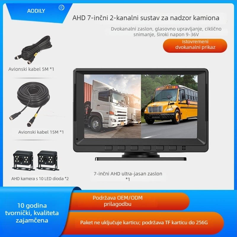 Prilagodljivi 7-inčni dvokanalni monitor za kamion s prikazom slike za vožnju unatrag, AHD, glasovno upravljanje i pohrana