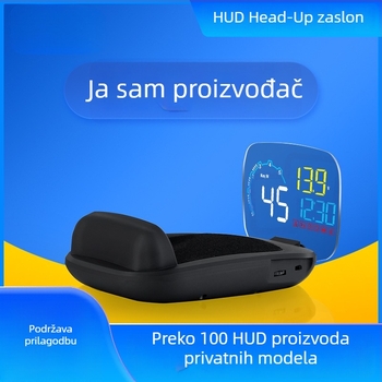 HUD head-up zaslon za auto, univerzalna OBD kompatibilnost, projekcija brzine, visokokvalitetan LED automobilni monitor, model C600s, veličina zaslona 123×84 mm, 1440×900