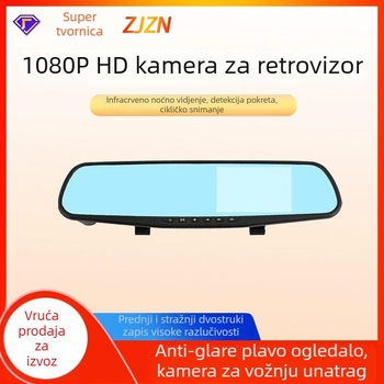 Automobilska ogledalo s Kamerom s 360° rotirajućim objektivom, dvostruka leća 1080p, zaslon 4,3 inča, model Q8