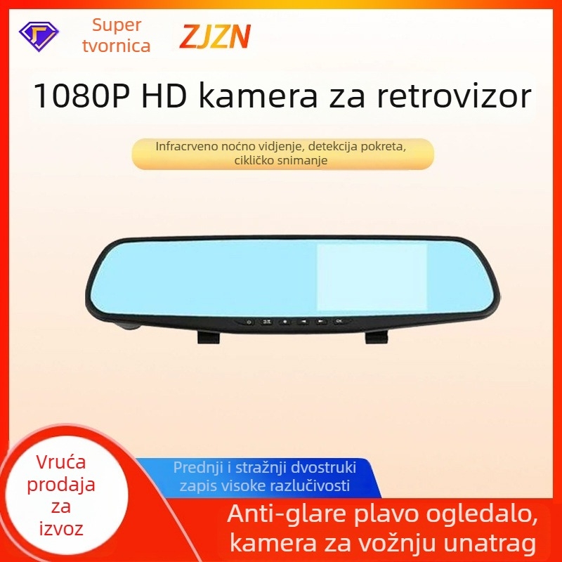 Automobilska ogledalo s Kamerom s 360° rotirajućim objektivom, dvostruka leća 1080p, zaslon 4,3 inča, model Q8