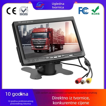 7-inčni LCD zaslon za auto s kamerom za vožnju unatrag, univerzalni automobil monitor