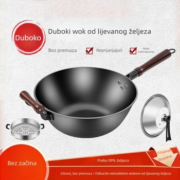 Tradicionalni željezni wok s plosnim dnom, dubok i debeo, veliki wok za kućnu upotrebu, pogodan za plinske i indukcijske štednjake.