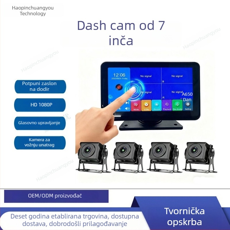 7-inčni automobilni zaslon s dodirnim zaslonom, 4-kanalni ulaz, upozorenje na mrtvi kut, HD slika i kamera za noćni vid