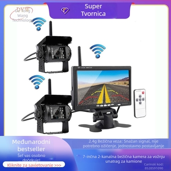 7-inčni bežični stražnji prikaz i monitor za kamione