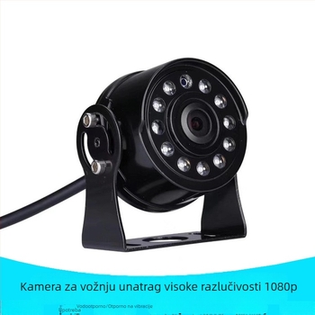 24V infracrvena kamera, 1080p HD stražnja kamera za kamion, IP67 širokokutna, monitor za vožnju unatrag A