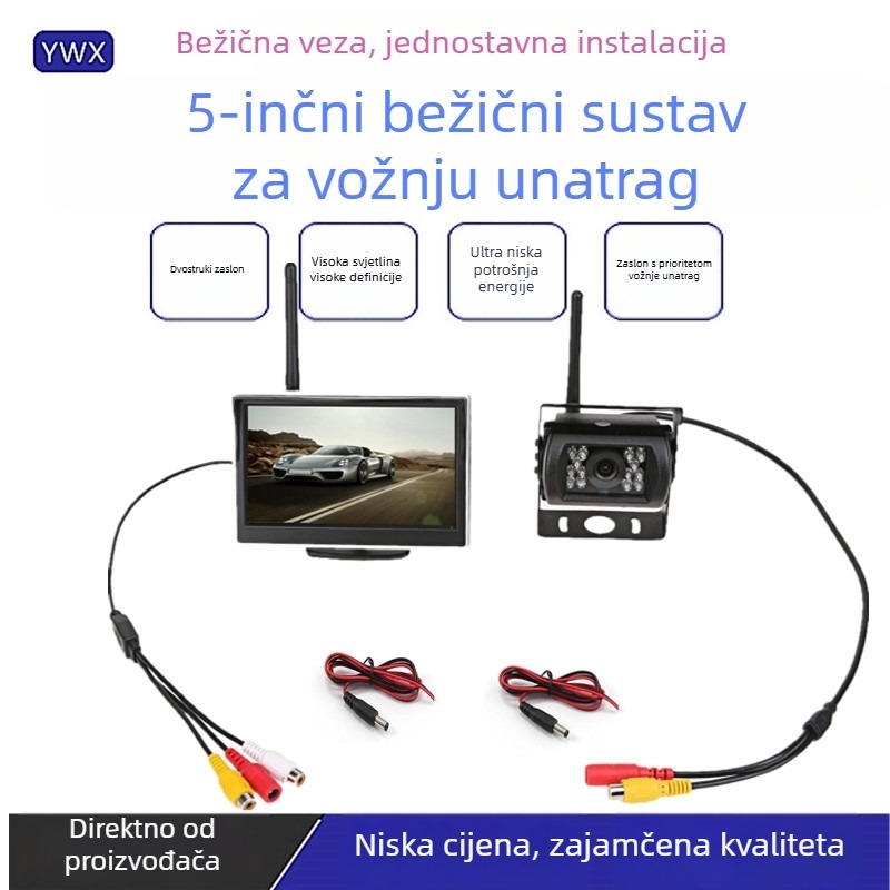 HD bežični sustav stražnjeg pogleda s 5-inčnim zaslonom za autobuse i kamione