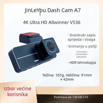 3,16-inčni dashcam s prednjim i stražnjim dvostrukim snimanjem, 4K noćno snimanje, panoramski pogled unatrag